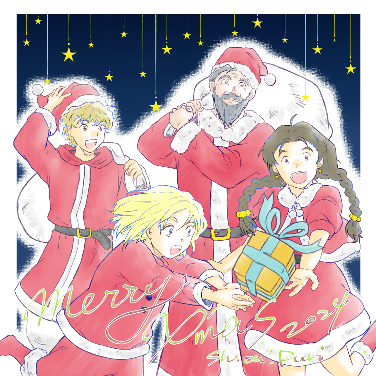 20241224遠く地の果てまでクリスマスイラスト